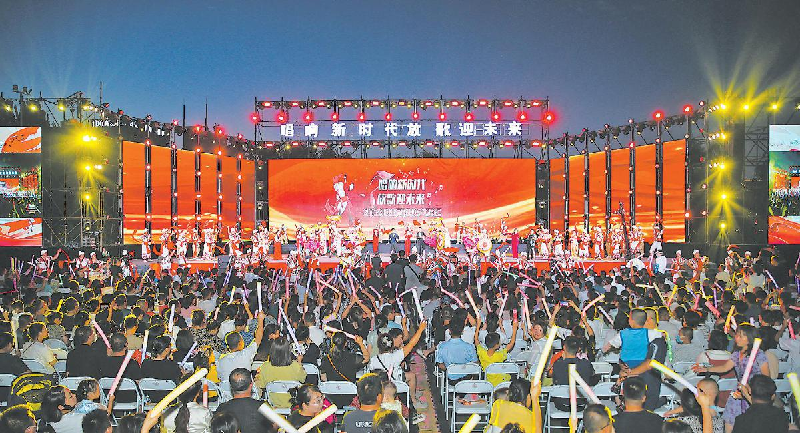 2023陜北民歌群眾廣場歌匯在榆啟動